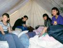 interno di una tenda di nativi